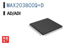 MAX2038CCQ+D