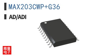 MAX203CWP+G36