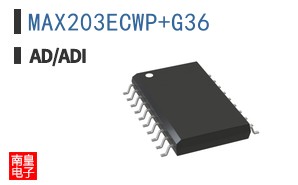 MAX203ECWP+G36