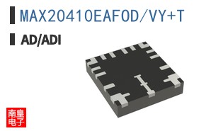 MAX20410EAFOD/VY+T