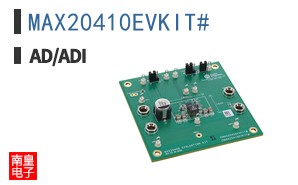 MAX20410EVKIT#