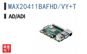 MAX20411BAFHD/VY+T