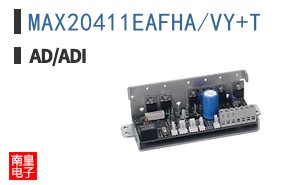 MAX20411EAFHA/VY+T