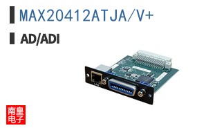 MAX20412ATJA/V+
