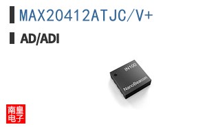 MAX20412ATJC/V+