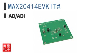 MAX20414EVKIT#