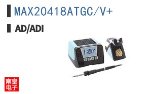 MAX20418ATGC/V+