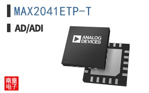 MAX2041ETP-T