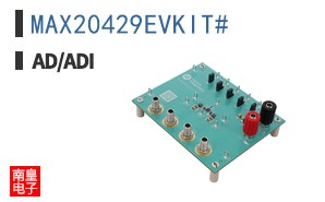 MAX20429EVKIT#