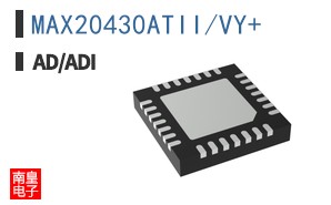 MAX20430ATII/VY+
