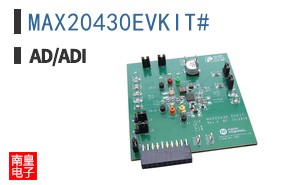MAX20430EVKIT#