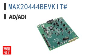 MAX20444BEVKIT#