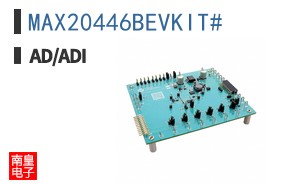 MAX20446BEVKIT#