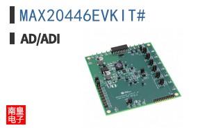 MAX20446EVKIT#