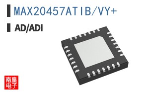 MAX20457ATIB/VY+