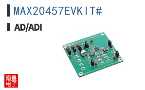 MAX20457EVKIT#