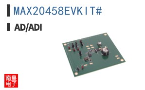 MAX20458EVKIT#