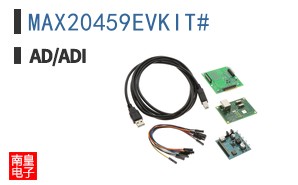 MAX20459EVKIT#