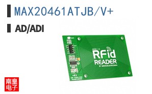 MAX20461ATJB/V+