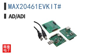 MAX20461EVKIT#