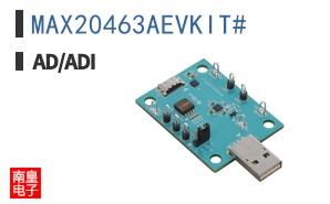 MAX20463AEVKIT#