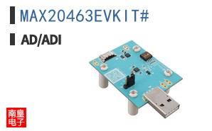 MAX20463EVKIT#