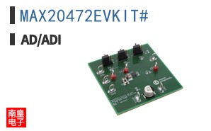 MAX20472EVKIT#