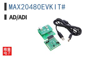 MAX20480EVKIT#
