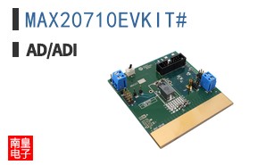MAX20710EVKIT#