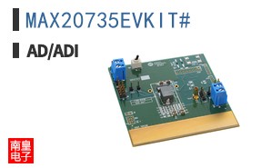 MAX20735EVKIT#