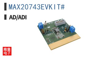 MAX20743EVKIT#