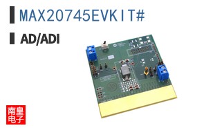 MAX20745EVKIT#