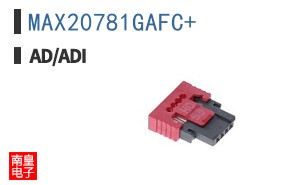 MAX20781GAFC+