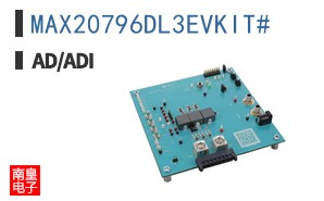 MAX20796DL3EVKIT#