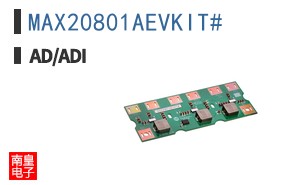 MAX20801AEVKIT#