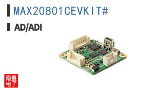 MAX20801CEVKIT#