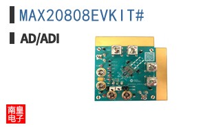 MAX20808EVKIT#