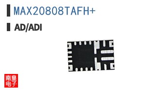 MAX20808TAFH+