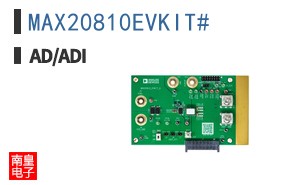 MAX20810EVKIT#