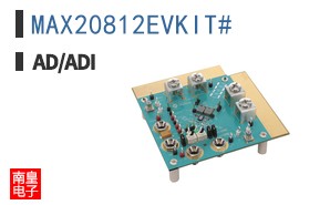 MAX20812EVKIT#