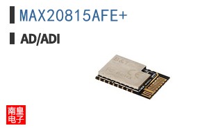 MAX20815AFE+