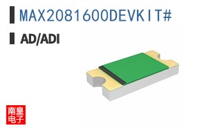 MAX2081600DEVKIT#