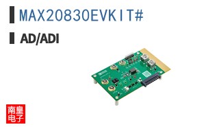 MAX20830EVKIT#