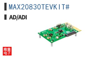 MAX20830TEVKIT#