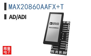MAX20860AAFX+T