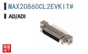 MAX20860CL2EVKIT#