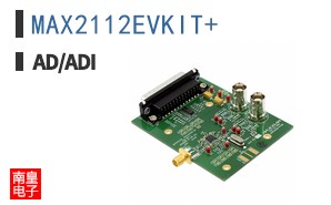 MAX2112EVKIT+