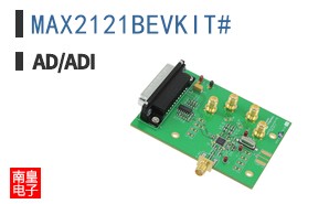 MAX2121BEVKIT#