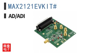 MAX2121EVKIT#