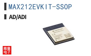 MAX212EVKIT-SSOP